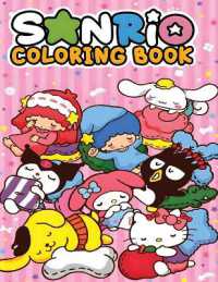 Sanrio Coloring Book : Unleash Your Creativity Fun and Unique My Melody Coloring Book for All Ages! (Sanrio Cinnamoroll My Melody) （Large Print）