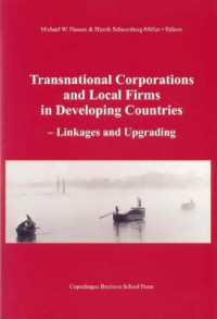 途上国における多国籍企業と地元企業<br>Transnational Corporations & Local Firms in Developing Countries : Linkages & Upgrading