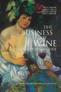 ワイン･ビジネス：グローバルな考察<br>Business of Wine : A Global Perspective