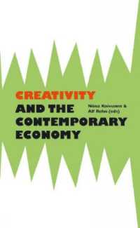 創造性と現代経済<br>Creativity & the Contemporary Economy