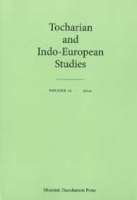 Tocharian & Indo-European Studies : Volume 12