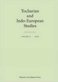 Tocharian and Indo-European Studies 17 (Emersion: Emergent Village resources for communities of faith)