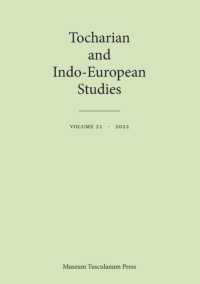 Tocharian and Indo-European Studies 21 (Tocharian and Indo-european Studies)