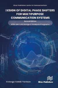 Design of Digital Phase Shifters for Multipurpose Communication Systems （2ND）