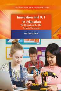 Innovation and ICT in Education : The Diversity of the 21st Century Classroom