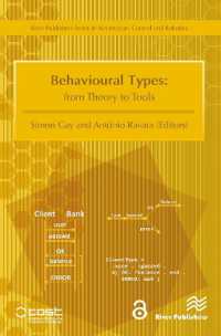 Behavioural Types : From Theory to Tools