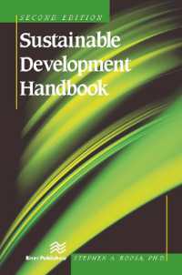 Sustainable Development Handbook, Second Edition （2ND）