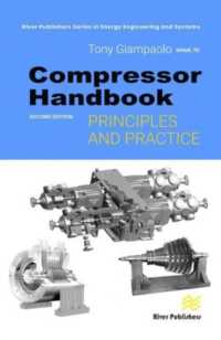 圧縮機ハンドブック（第２版）<br>Compressor Handbook: Principles and Practice （2ND）