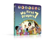 My First 7 Prayers （Board Book）