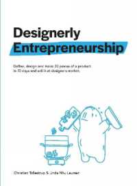 Designerly Entrepreneurship