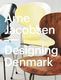 アルネ・ヤコブセン：デンマークの建築・デザインの大成者<br>Arne Jacobsen : Designing Denmark