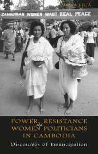Power, Resistance and Women Politicians in Cambodia : Discourses of Emancipation (Nias Monographs)