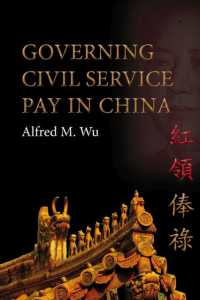 Governing Civil Service Pay in China (Governance in Asia)