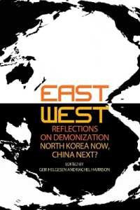 East-West Reflections on Demonization : North Korea Now, China Next?