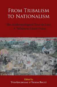 From Tribalism to Nationalism : The Anthropological Turn in Laos - a Tribute to Grant Evans (Studies in Asian Topics)