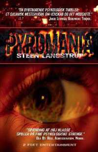 Pyromania