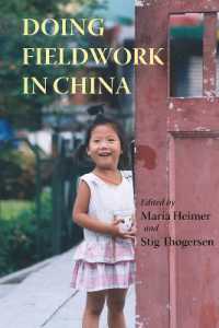 Doing Fieldwork in China (Nias Reference Library)
