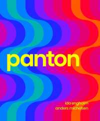 Panton: Environments, Colours, Systems, Patterns