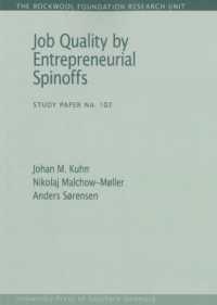 Job Quality by Entrepreneurial Spinoffs