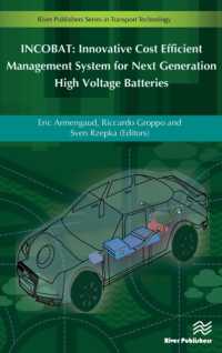 INCOBAT : Innovative Cost Efficient Management System for Next Generation High Voltage Batteries