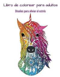 Libro de colorear para adultos : Diseños para aliviar el estrés: Diseños únicos: Animales, Flores, Mandalas