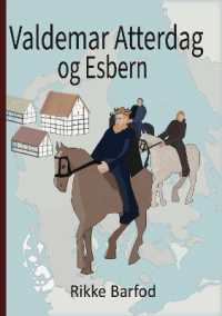 Valdemar Atterdag og Esbern （2ND）