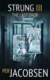 Strung III: The Last Drop (Strung Trilogy") 〈3〉