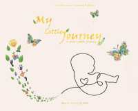 My Little Journey