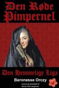 Scarlet Pimpernel - the League