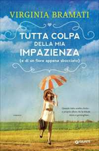 Tutta colpa della mia impazienza : (e di un fiore appena sbocciato)