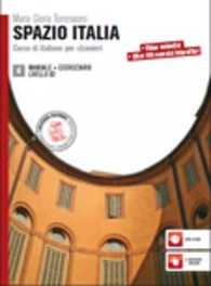 Spazio Italia : Manuale + Eserciziario 4 + Dvd-rom + Digitale (B2) -- DVD-ROM (Italian Language Edition)