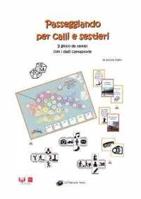 Passeggiando per calli e sestieri : Il gioco da tavolo con i dadi cantastorie