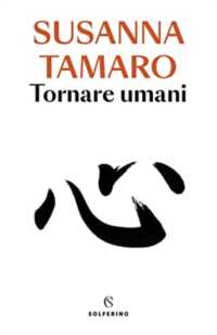Tornare umani (Narratori)