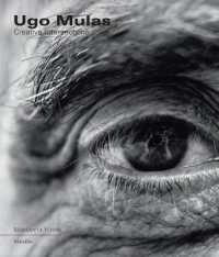 Ugo Mulas : creative intersections