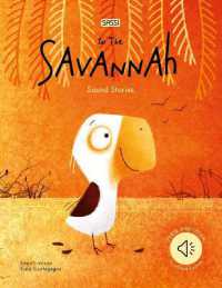 In the Savannah