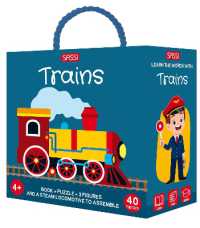 Q-box. Trains