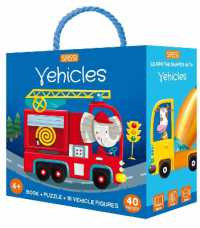 Q-box. Vehicles