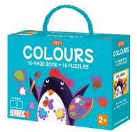 Puzzle2. Colours