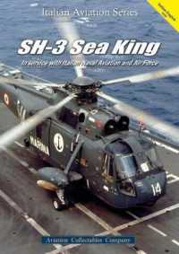 Sh-3 Sea King : In Service with Italian Naval Aviation and Air Force (Italian Aviation)