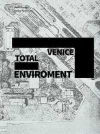 Venice Total Environment (Babel International)