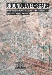 Ground Level-Scape : Mass-housing adaptive design strategies in Italy. Ideas for Tor Bella Monaca (Babel International)
