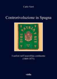 Controrivoluzione in Spagna : I Carlisti Nell'assemblea Costituente (1869-1871)