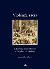 Violenza sacra. (I libri di Viella 422) 〈422〉