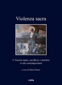 Violenza sacra. (I libri di Viella 423) 〈423〉