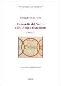 Concordia del Nuovo E Dell'antico Testamento : Libri I-IV