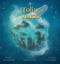 Tolių vaikas