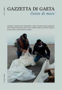 Gazzetta di Gaeta - Num. 2, Anno I : Gente di mare (Gazzetta Di Gaeta)