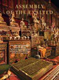 Assembly of the Exalted : The Tibetan Shrine Room from the Alice S. Kandell Collection