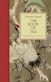 岡倉覚三『茶の本』（英訳）<br>The Book of Tea