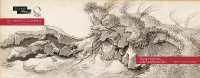 Paysages hollandais de Barend Hendrik Thier (Musée du Louvre. Carnets et albums, 9) 〈9〉